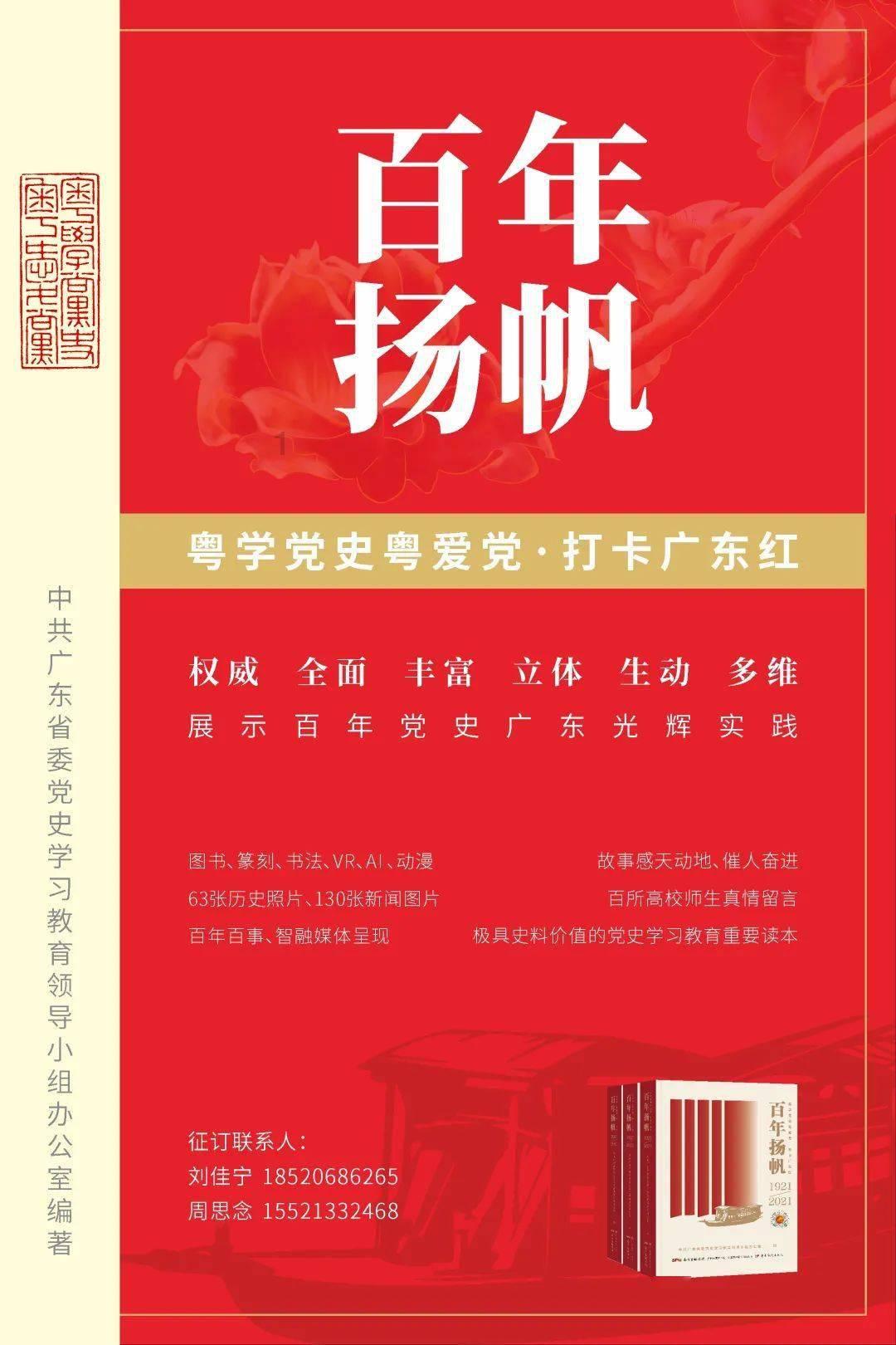 我是淘宝虚拟卖家，被骗了怎么办？